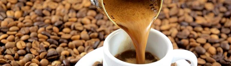 Как приготовить зерновой кофе